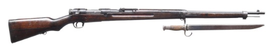 JAPANESE WWII KOISHIKAWA TYPE 38 BOLT ACTION