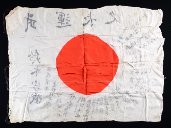2 JAPANESE HINOMARU STYLE PRAYER FLAGS.