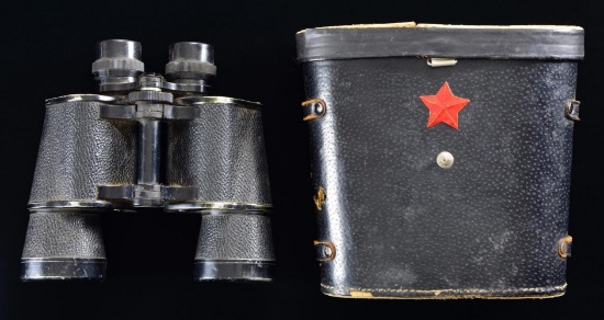 A PAIR OF RALEIGH BINOCULARS WITH CASE.