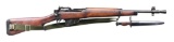 WW2 BRITISH #5 MK1 BOLT ACTION 