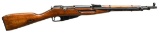 RUSSIAN WWII MOSIN NAGANT MODEL 1944 BOLT ACTION
