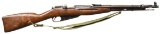 RUSSIAN POST WWII MOSIN NAGANT MODEL 1944 BOLT