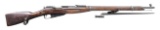 FINNISH MARKED 91/30 MOSIN NAGANT BOLT ACTION