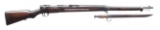 JAPANESE WWII KOISHIKAWA TYPE 38 BOLT ACTION