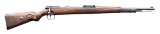 WW2 GUSTLOFF KKW BOLT ACTION TRAINING RIFLE.