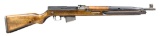 SCARCE CZECH VZ52/57 SEMI AUTO RIFLE.