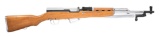 CHINESE NORINCO SKS SEMI-AUTO PARADE RIFLE WITH
