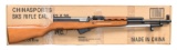 CHINESE NORINCO SKS SEMI-AUTO RIFLE.