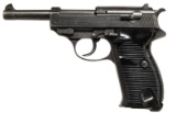 GERMAN WORLD WAR II MAUSER 