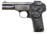 IMPERIAL GERMAN POLICE MARKED FN 1900 SEMI AUTO