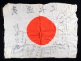 2 JAPANESE HINOMARU STYLE PRAYER FLAGS.