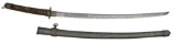 SHIN-GUNTO KATANA.