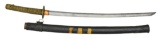 SHIN-GUNTO KATANA.