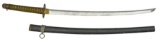 JAPANESE KATANA.