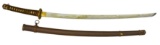 SHIN-GUNTO KATANA.