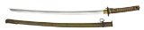 WWII NCO KATANA.