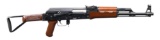 SCARCE CHINESE / CSI AKS-762 BAKELITE SIDE FOLDING