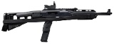 HI POINT 995 SEMI AUTO RIFLE.