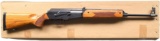 NORINCO HUNTER AK PATTERN SEMI-AUTOMATIC RIFLE