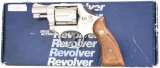 DESIRABLE & HIGH CONDITION NICKEL PLATED SMITH &