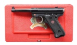 RUGER MARK II 50th ANNIVERSARY SEMI-AUTO PISTOL.