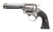 COLT BISLEY SAA REVOLVER.
