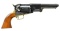 COLT 2ND GEN 3RD MODEL DRAGOON REVOLVER.