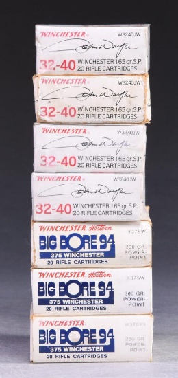 6+ BOXES OF WINCHESTER COMMEMORATIVE AMMO.
