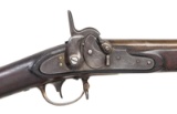 FRANKFURT ARSENAL MAYNARD CONVERSION MODEL 1816