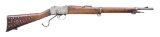 NEPALESE ENFIELD SINGLE SHOT ARTILLERY CARBINE.