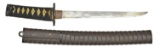 JAPANESE TANTO.
