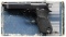 SCARCE EARLY BERETTA MODEL 92 SEMI AUTO PISTOL.