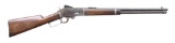 MARLIN MODEL 1893 LEVER ACTION CARBINE.