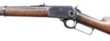 MARLIN MODEL 94 LEVER ACTION SADDLE RING CARBINE.
