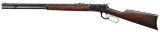 ROSSI MODEL 92 PUMA LEVER ACTION RIFLE.