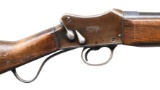 WW GREENER MARK III POLICE GUN SINGLE SHOTGUN.