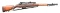 DESIREABLE US SPRINGFIELD GARAND M-1D SEMI-AUTO