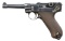 IMPERIAL GERMAN 