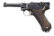 HIGH CONDITION LATE WAR PRODUCTION 1918 ERFURT