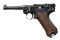 GERMAN WWII MAUSER 