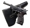 GERMAN WWII MAUSER 