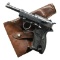 GERMAN WORLD WAR II WALTHER 