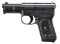 SCARCE FACTORY ENGRAVED MAUSER MODEL 1910