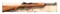 HIGH CONDITION RUGER MINI-14 SEMI-AUTOMATIC RIFLE