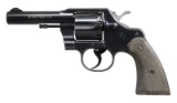 RARE COLT U.S.B.P. BORDER PATROL DA REVOLVER.