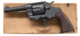 WWII US MARTIME COMMISSION COLT COMMANDO DA