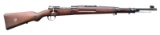 CZ BRAZILIAN 1908/34 BOLT ACTION CARBINE.