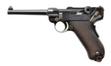 SCARCE DWM MODEL 1900 AMERICAN EAGLE U.S. MILITARY