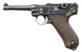 IMPERIAL GERMAN 