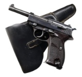GERMAN WWII MAUSER 
